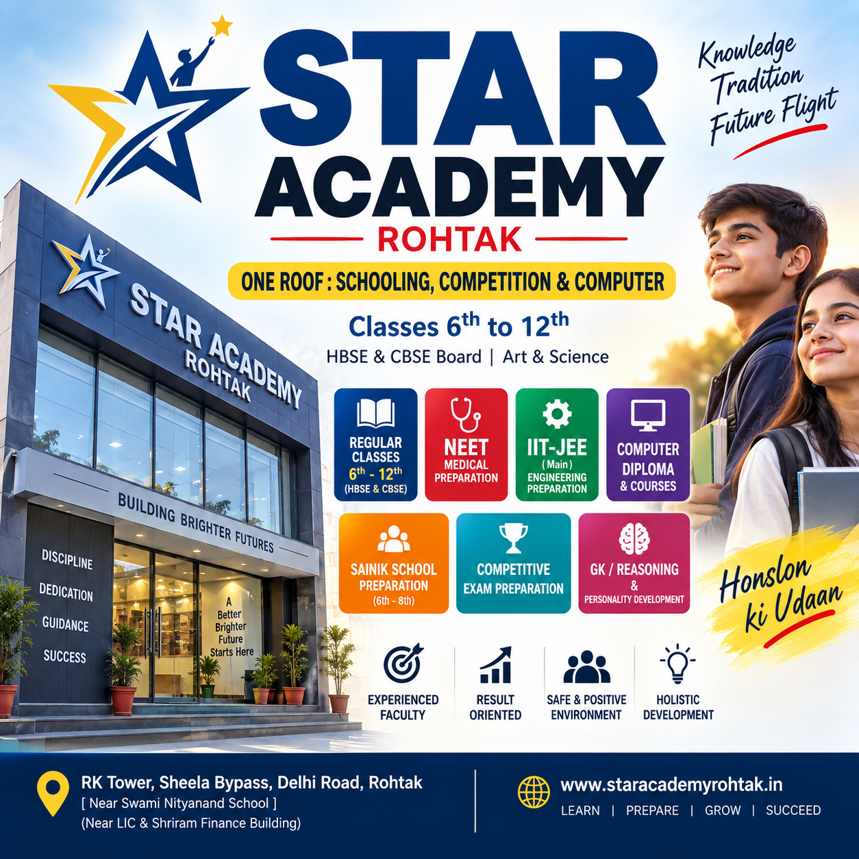 Star Academy Campus
